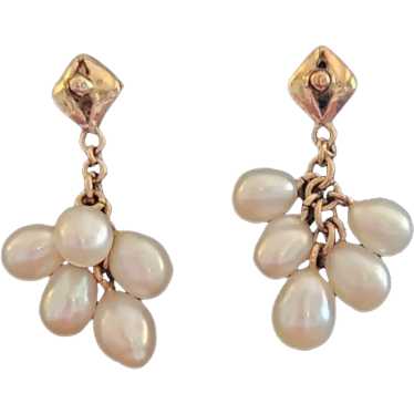 Vintage Faux Pearl Cluster Earrings - image 1