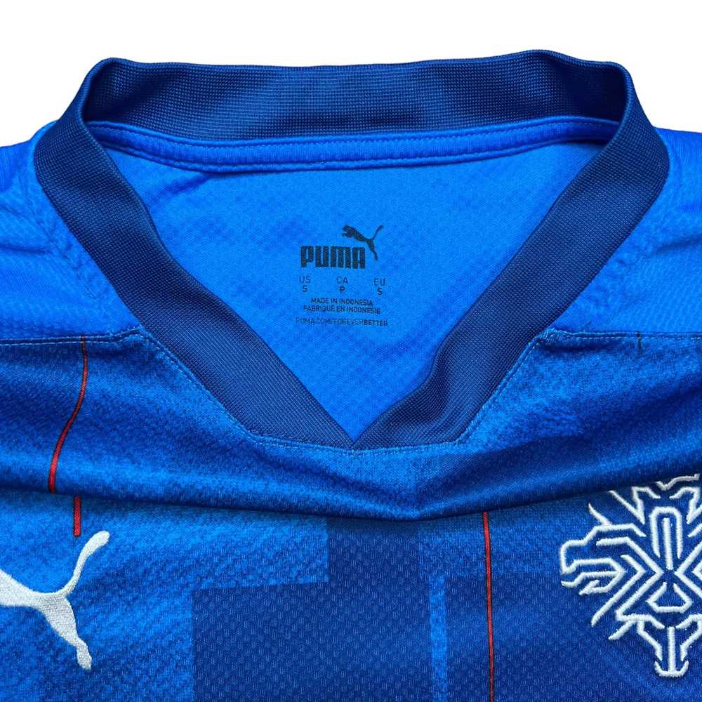 Puma × Soccer Jersey × Streetwear Iceland Interna… - image 3