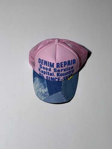 Kapital kapital repair - Gem