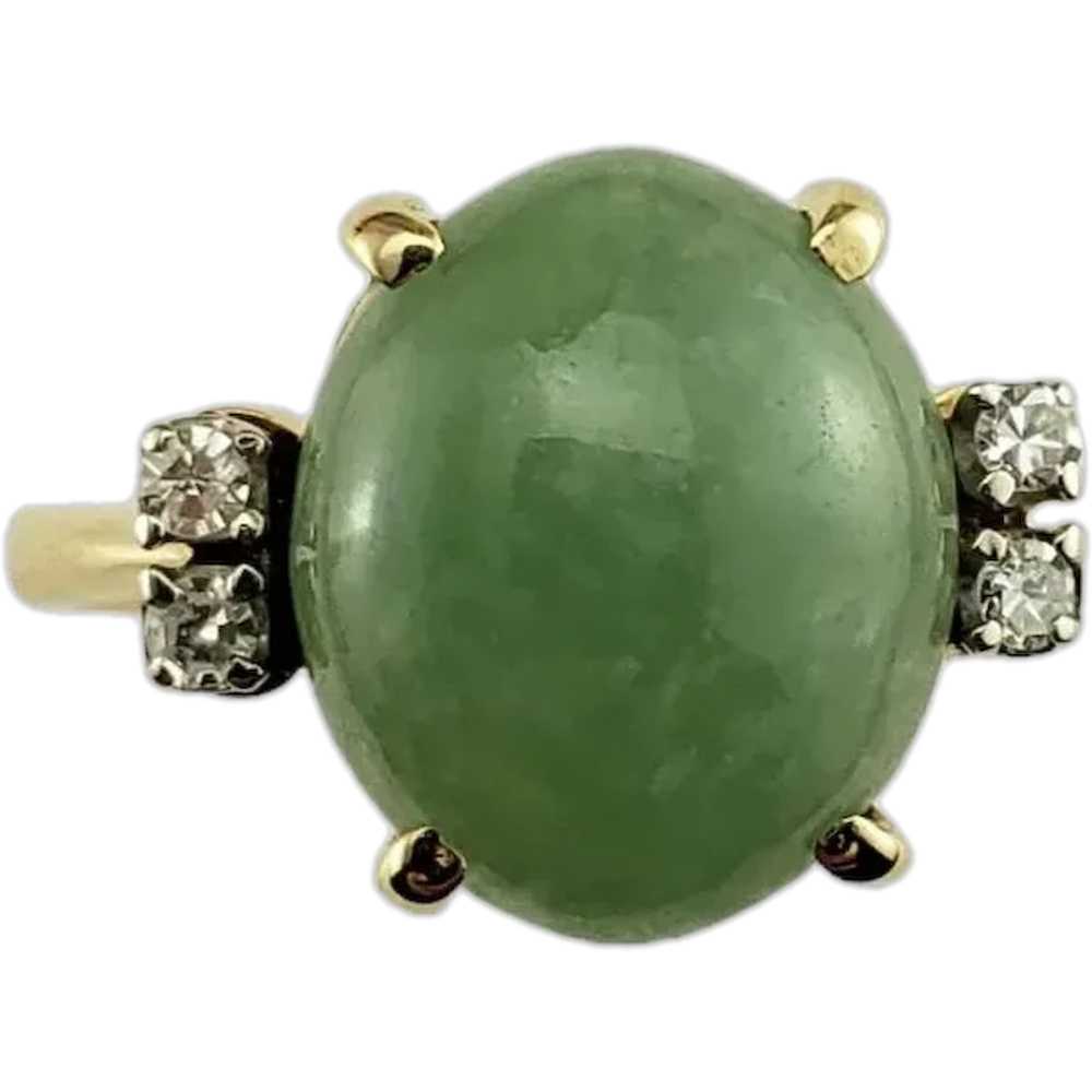 14K Yellow Gold Jade & Diamond Ring Size 6.75 Cer… - image 1