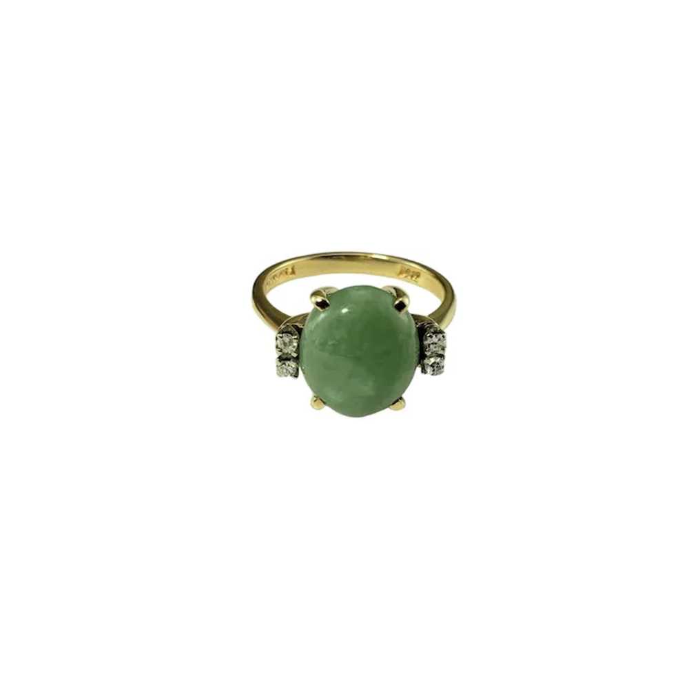 14K Yellow Gold Jade & Diamond Ring Size 6.75 Cer… - image 2