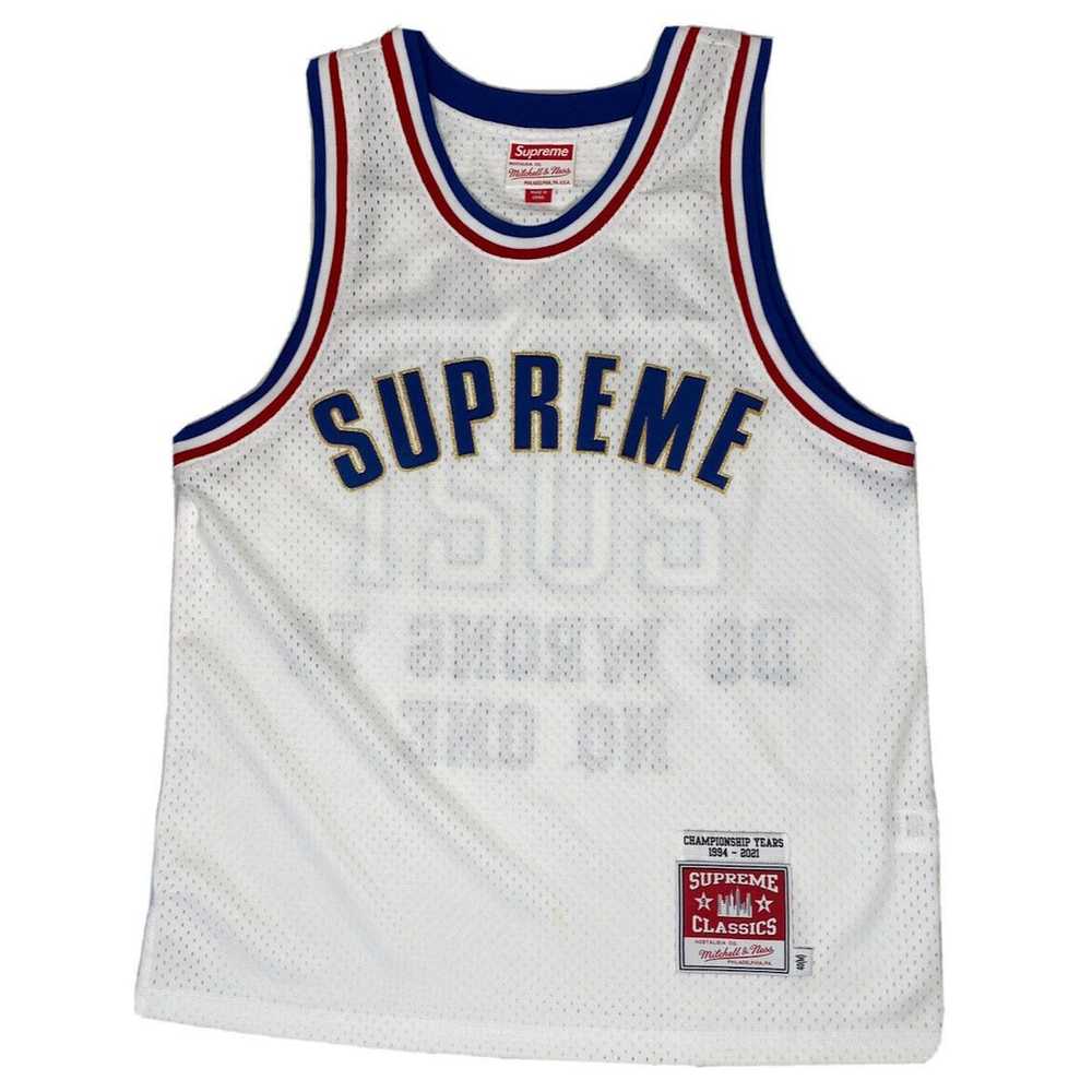 Supreme Supreme Mitchell & Ness Men’s Basketball … - image 1