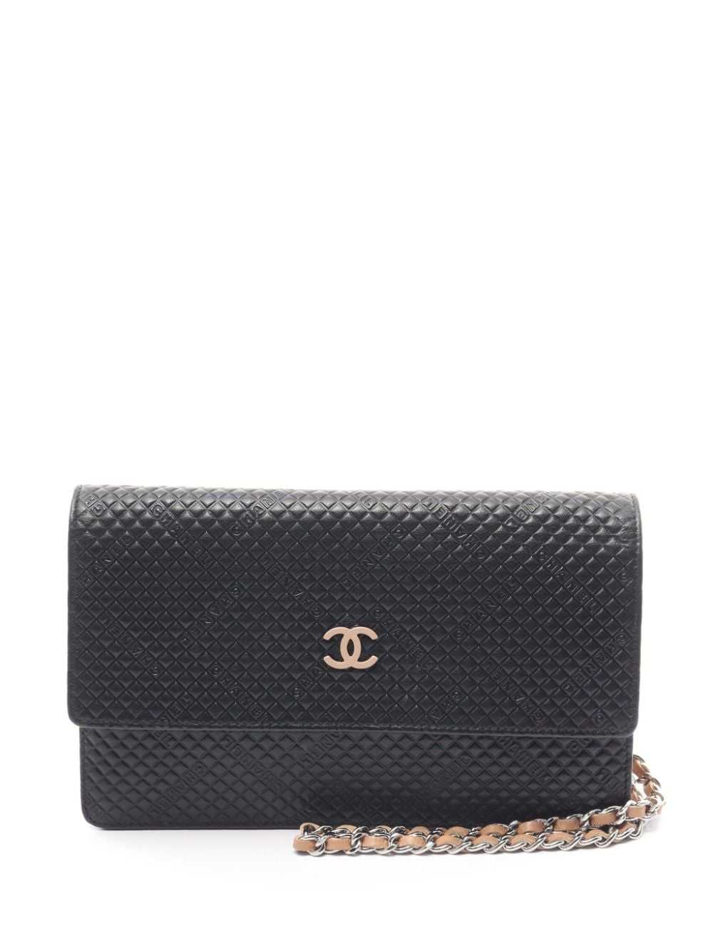 CHANEL Pre-Owned 2004-2005 micro diamond-quilted … - image 1