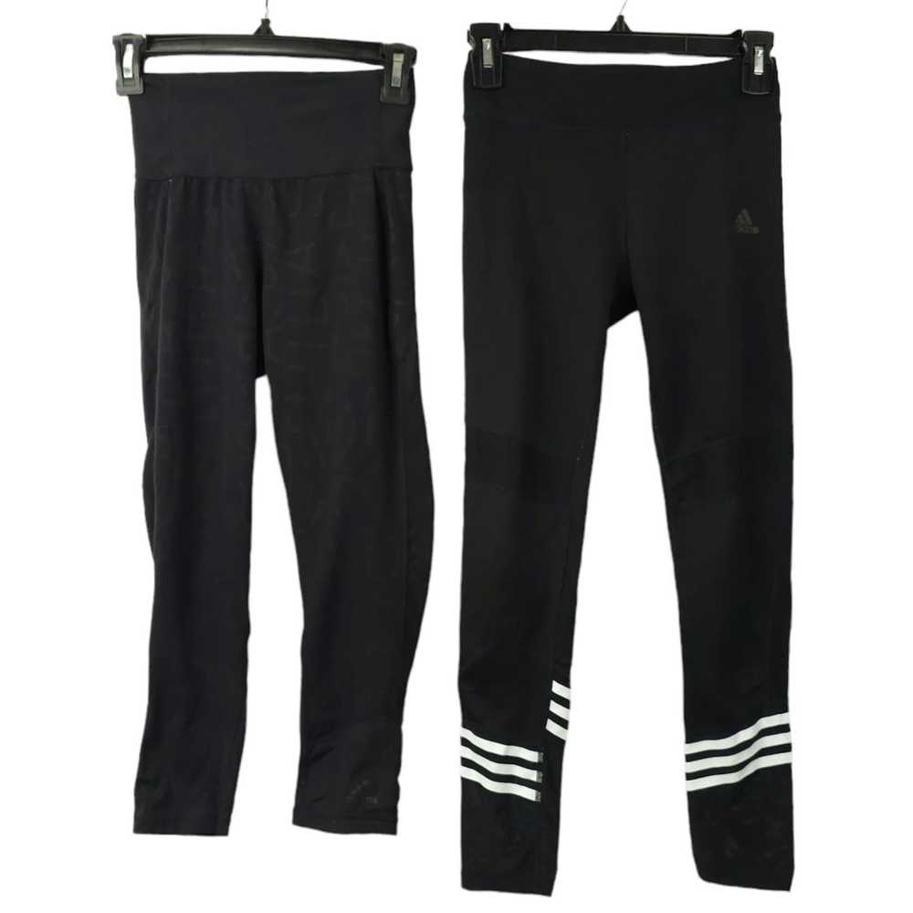 Adidas Adidas Athletic Stretch Track Pants Bundle… - image 1