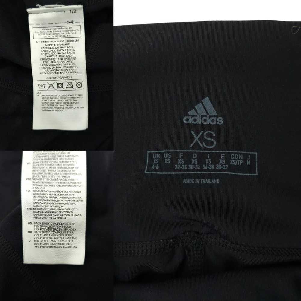 Adidas Adidas Athletic Stretch Track Pants Bundle… - image 9