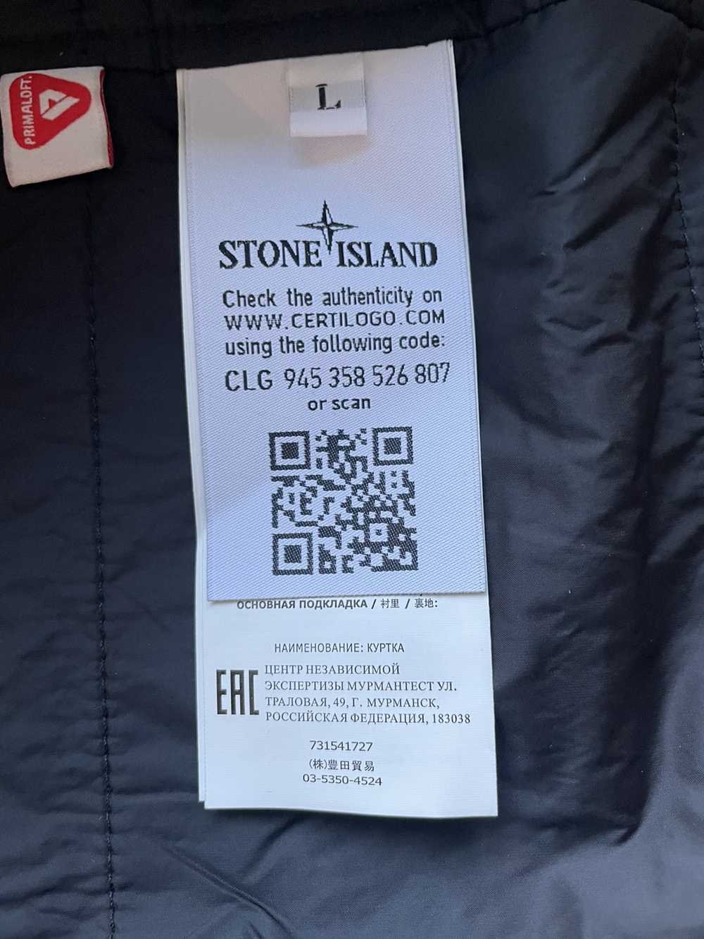 Stone Island Soft Shell Jacket - image 7