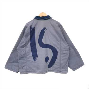 Issey miyake i.s rare - Gem Issey miyake i.s rare - Gem