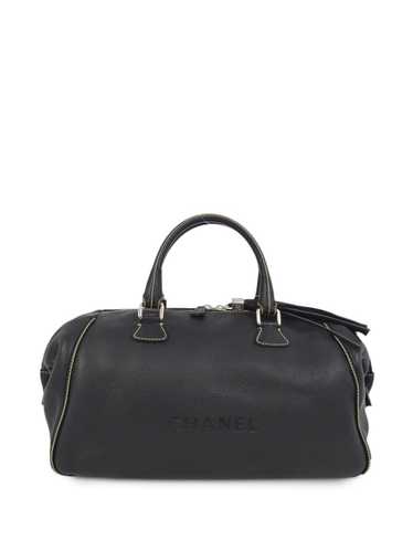 CHANEL Pre-Owned 2003 Fringe leather duffle bag -… - image 1