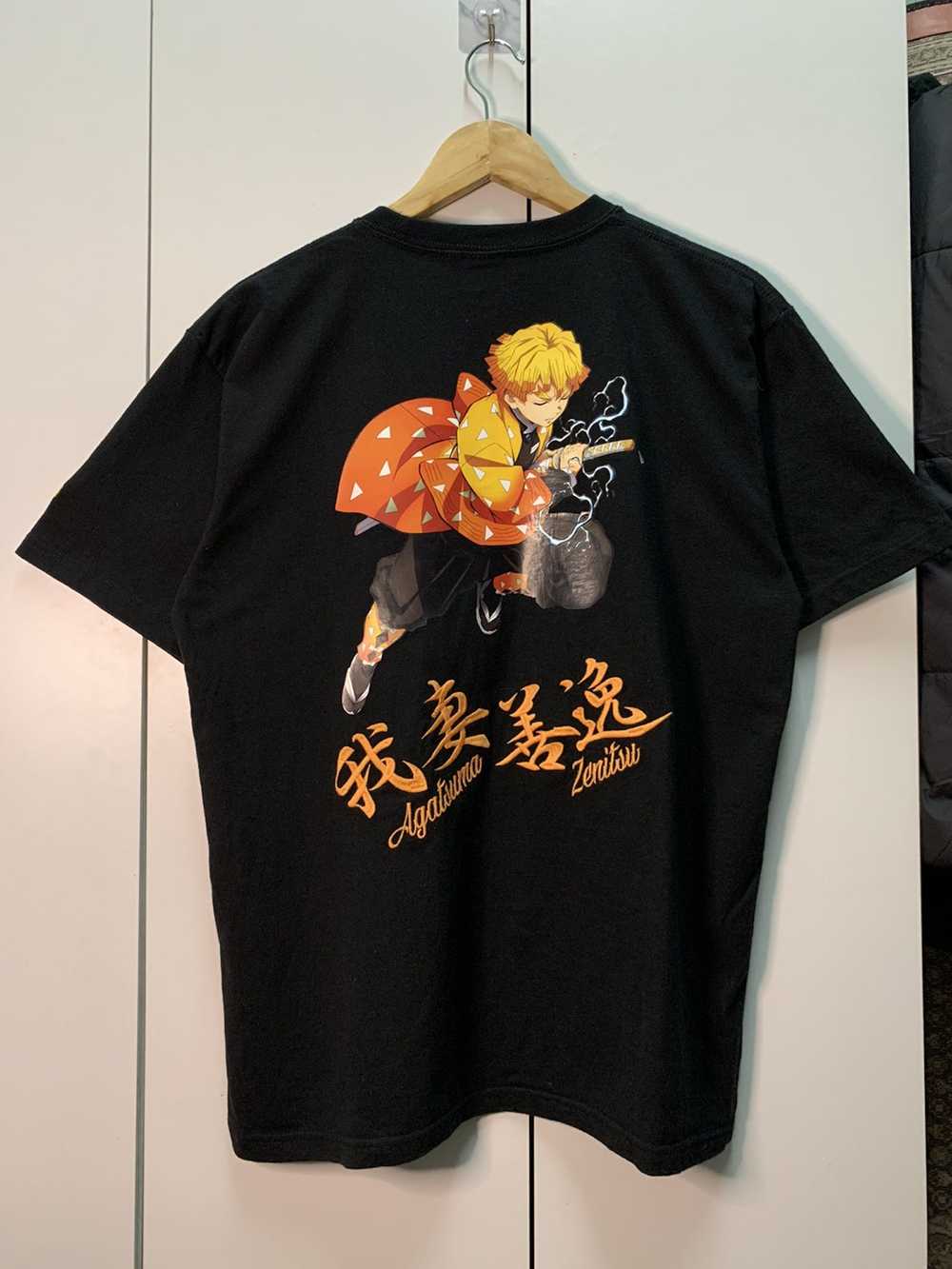 Anima × Japanese Brand × Sukajan T Shirts Sukajan… - image 1