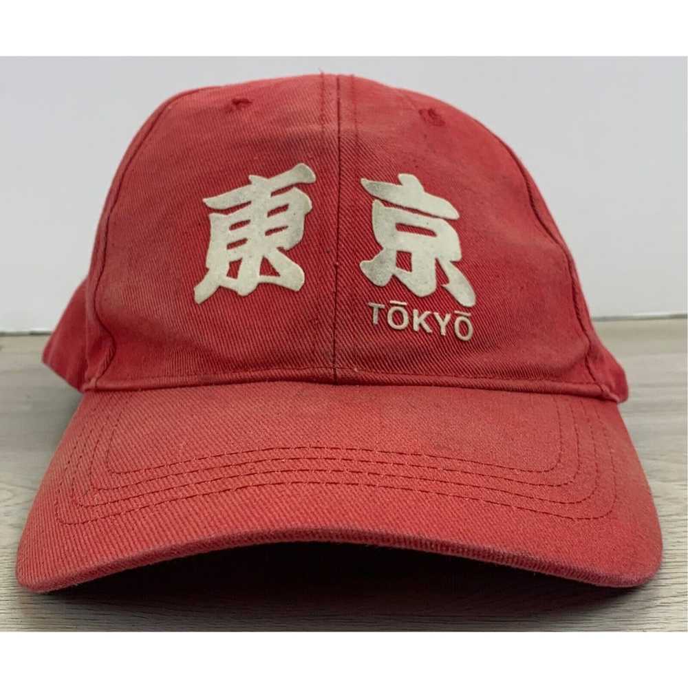 Other Tokyo Hat Red Snapback Tokyo Hat Adjustable… - image 1