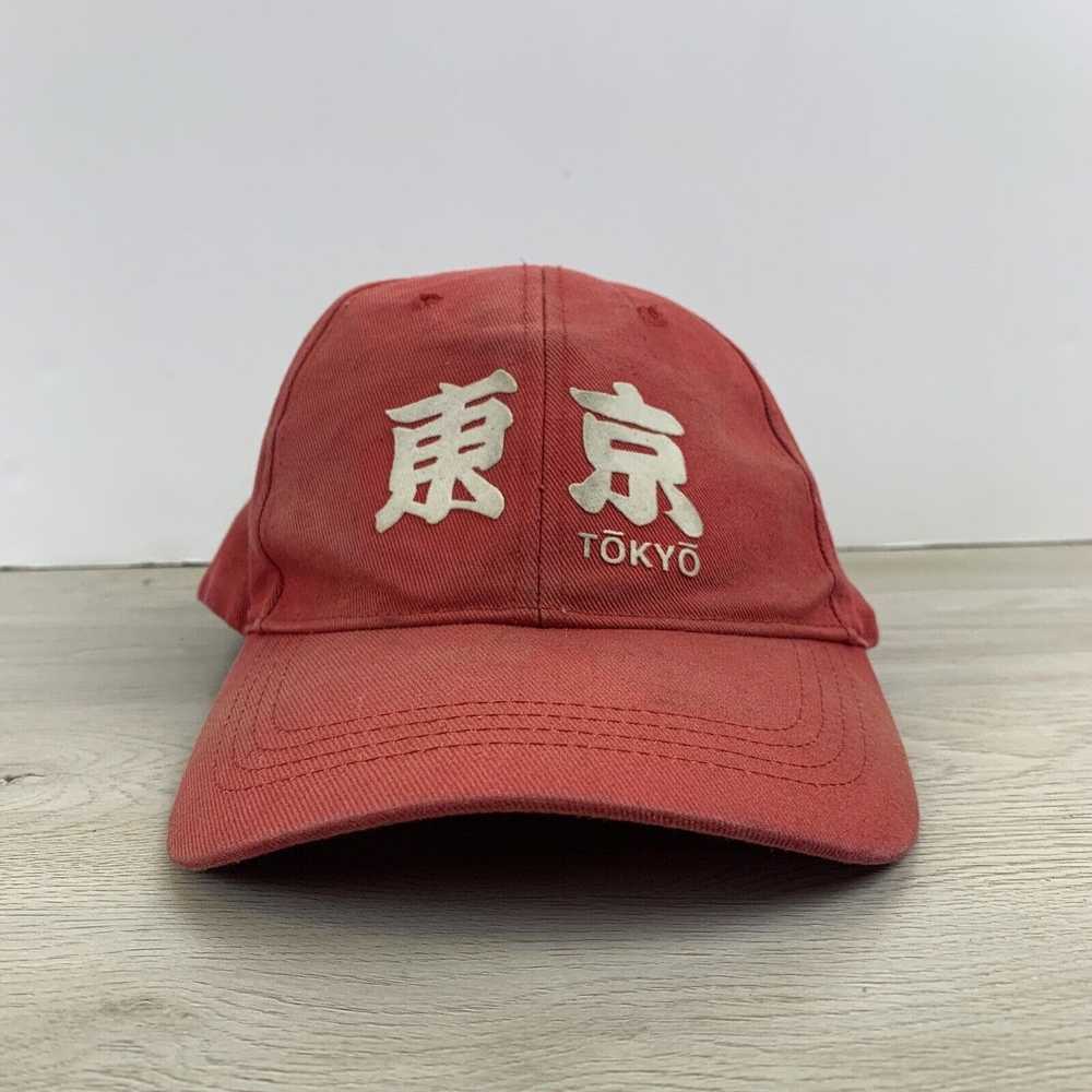 Other Tokyo Hat Red Snapback Tokyo Hat Adjustable… - image 2