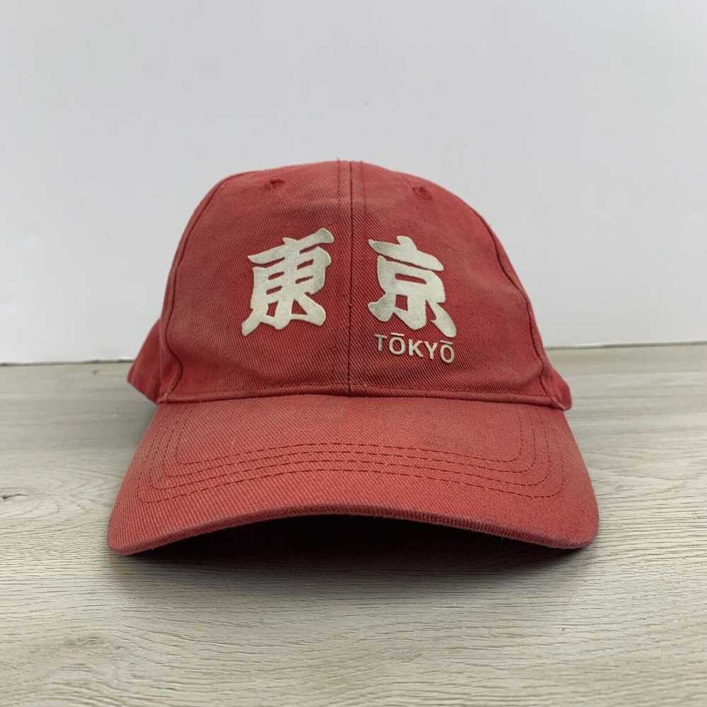 Other Tokyo Hat Red Snapback Tokyo Hat Adjustable… - image 3