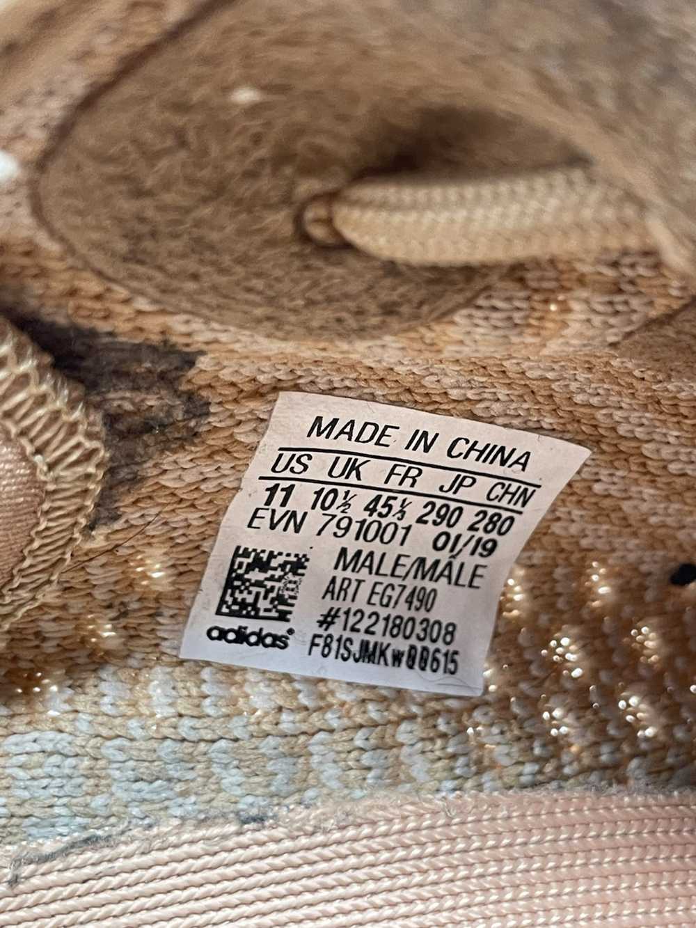 Adidas Yeezy Boost 350 V2 Clay - image 8