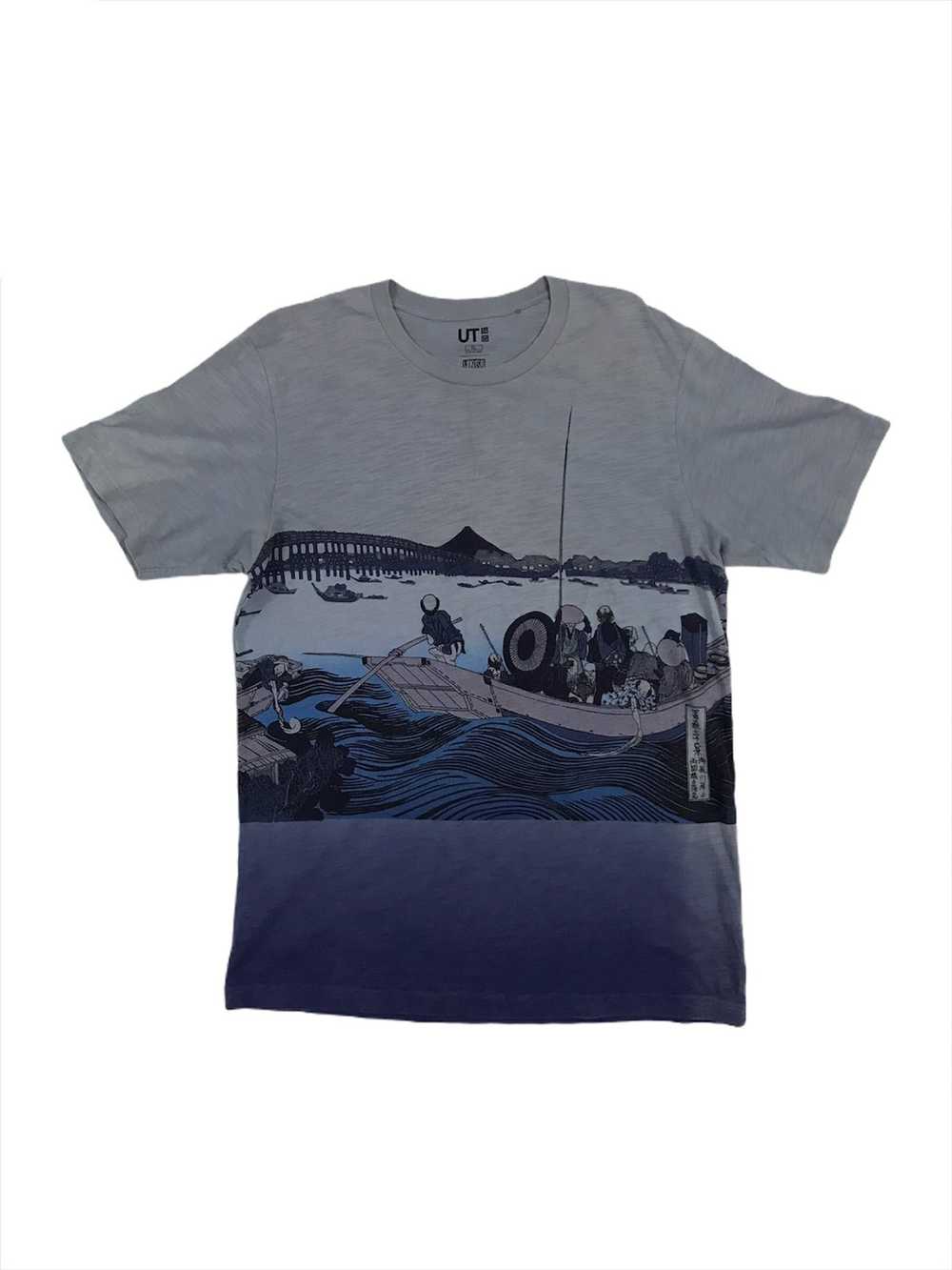 Designer × Japanese Brand Vintage Hokusai Japanes… - image 1