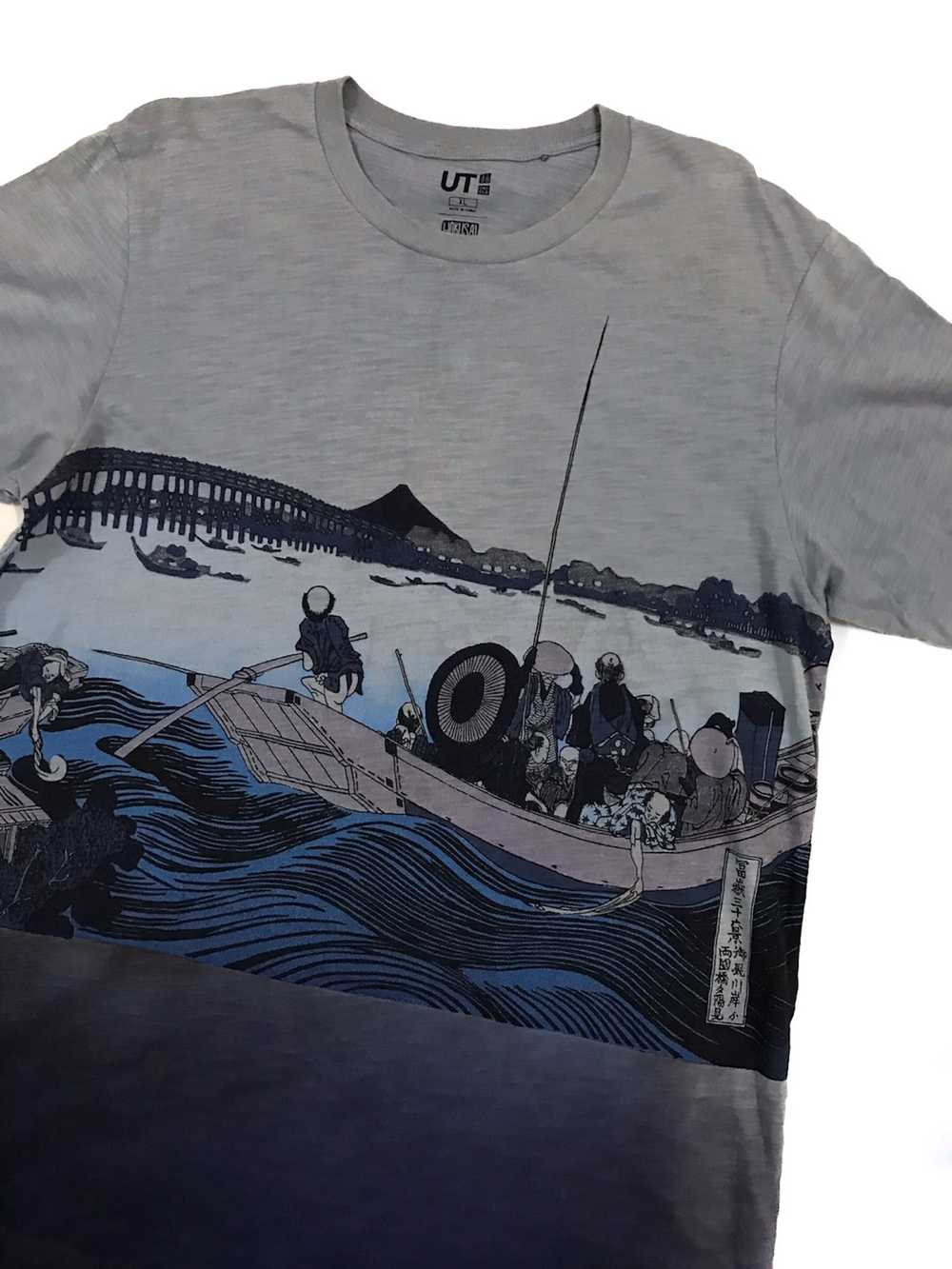 Designer × Japanese Brand Vintage Hokusai Japanes… - image 3