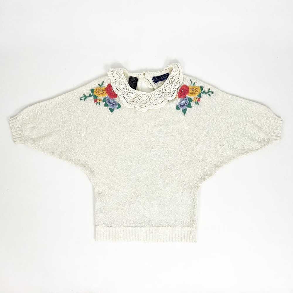Vintage Bouclé Knit Ruffle Collared Embroidered B… - image 7