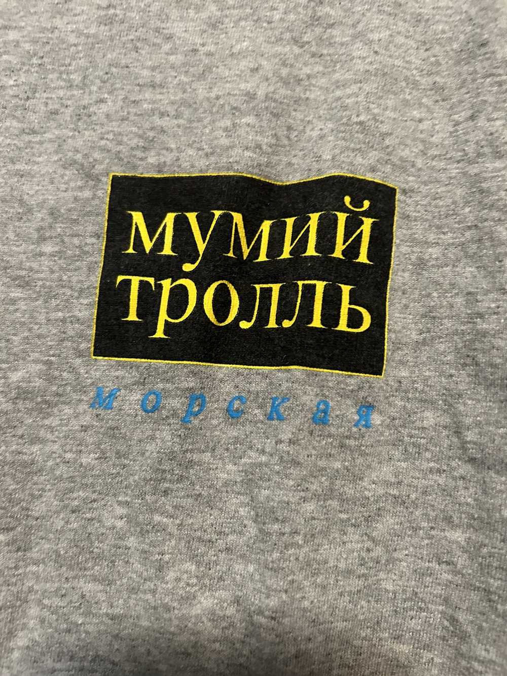 Gosha Rubchinskiy Gosha x Mumiy Troll L/S Tee Grey - image 3