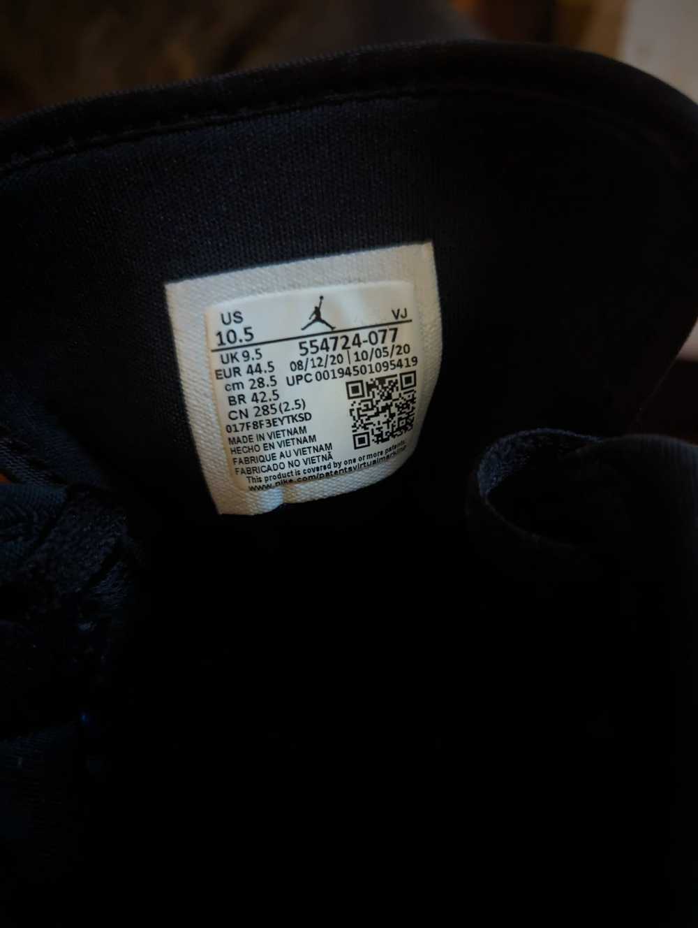 Jordan Brand × Nike Jordan 1 Hyper Royal Tumbled … - image 10