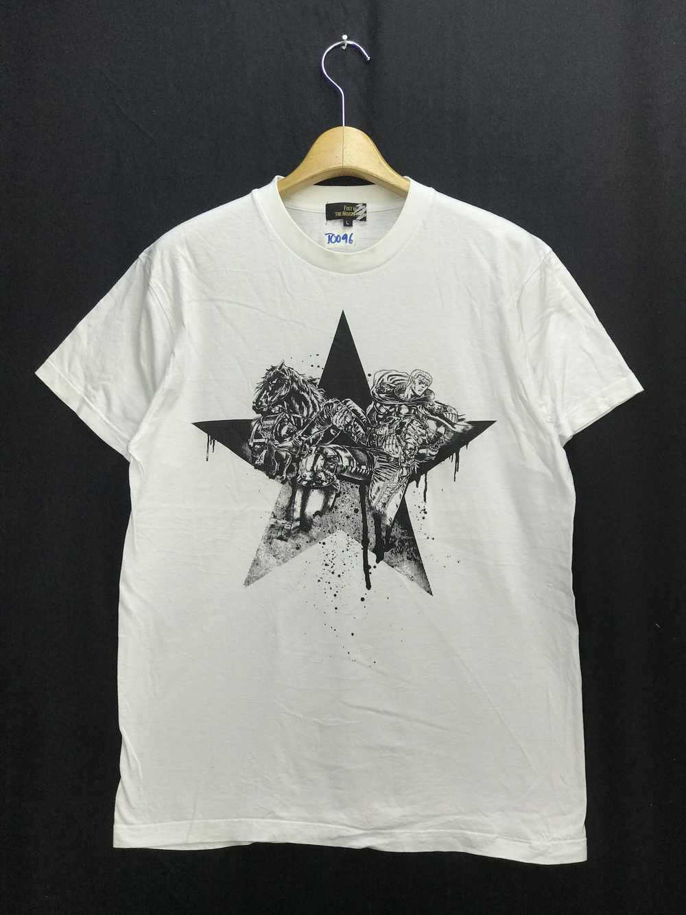 Anima × Vintage VINTAGE FIST OF THE NORTH STAR MA… - image 1