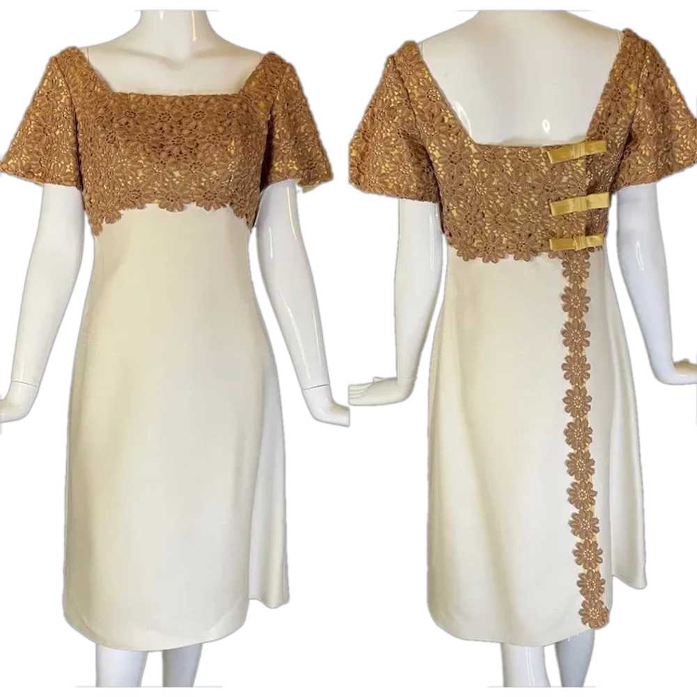 Vintage New Old Stock 60s Dress Mint - image 1