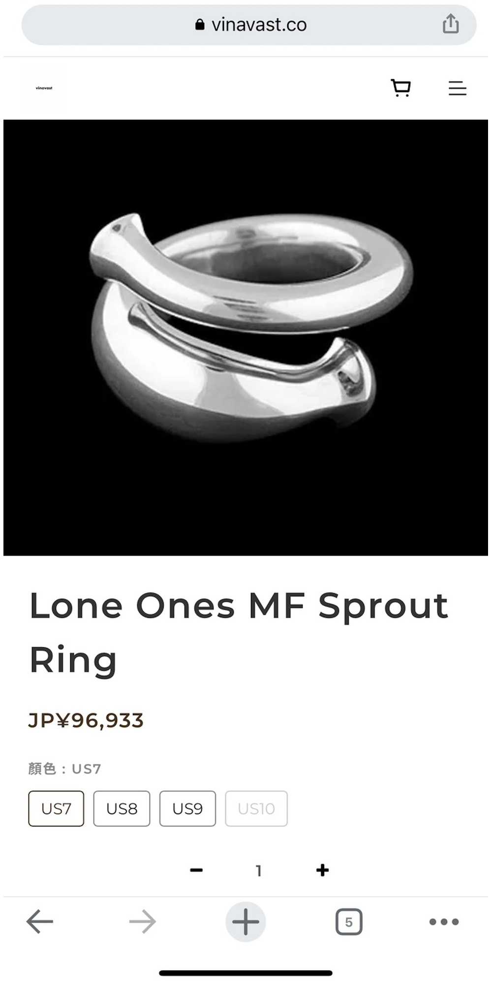 LONE ONES Lone Ones MF Sprout Ring - image 1