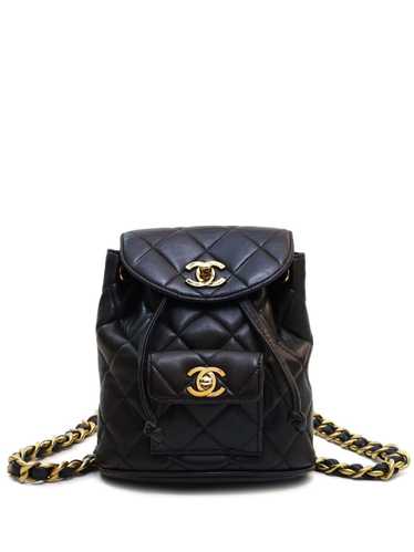 CHANEL Pre-Owned 1992-1994 mini Duma backpack - Bl