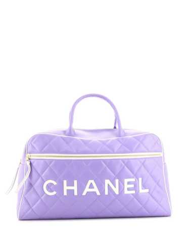 CHANEL Pre-Owned 1990 leather duffle bag - Purple