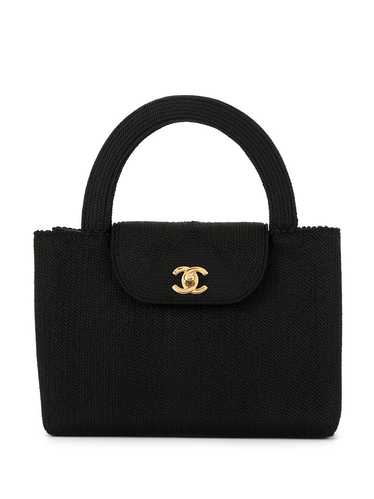 CHANEL Pre-Owned CC logos tote - Black
