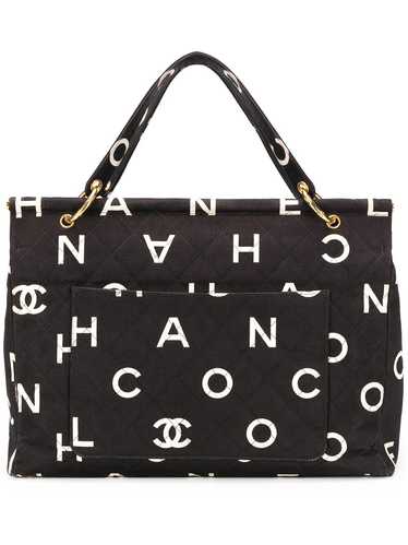 CHANEL Pre-Owned 1996 Coco Chanel Collector tote b