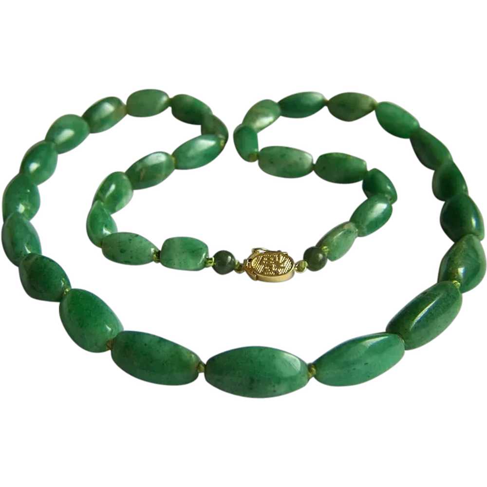 Amazing estate vintage jade green aventurine neck… - image 1