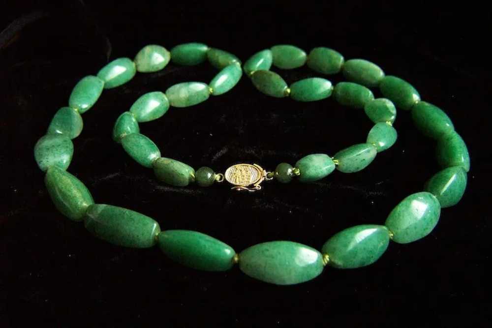 Amazing estate vintage jade green aventurine neck… - image 2