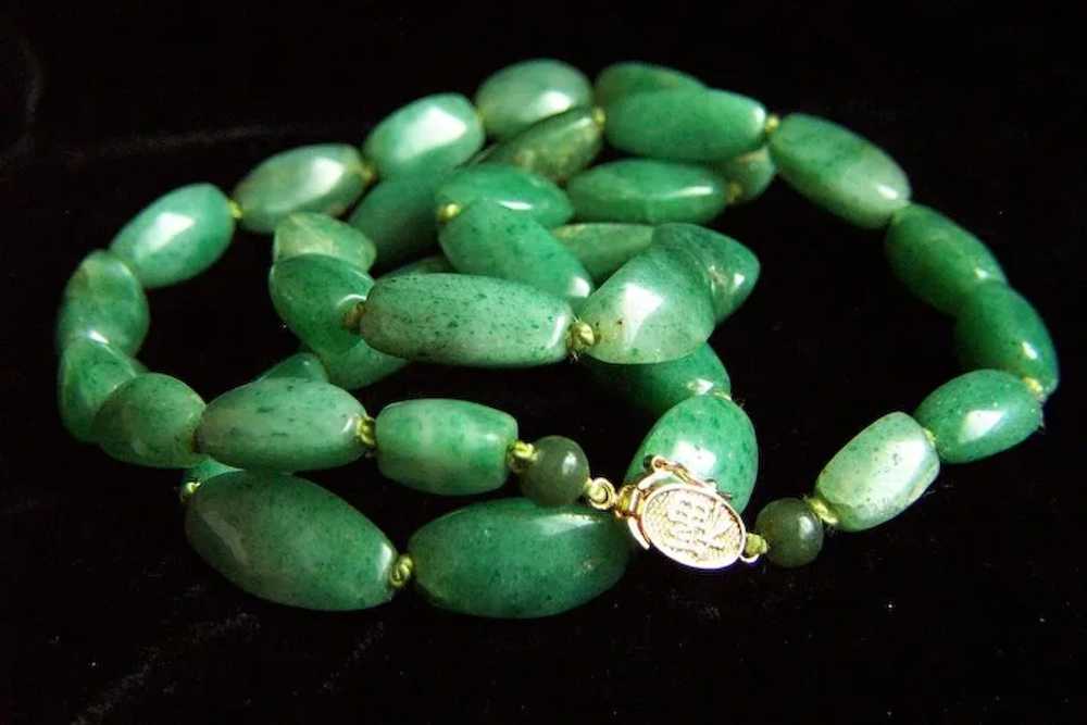 Amazing estate vintage jade green aventurine neck… - image 4