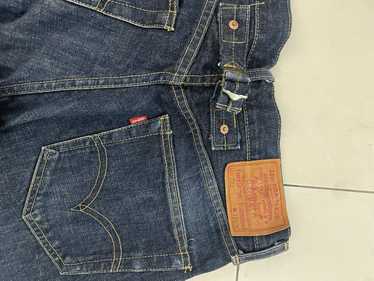 Levis 702 2024 big e