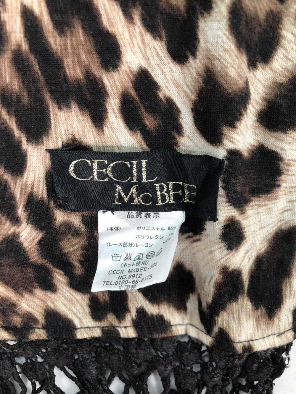 Japanese Brand × Streetwear Cecil Mcbee Leopard P… - image 6