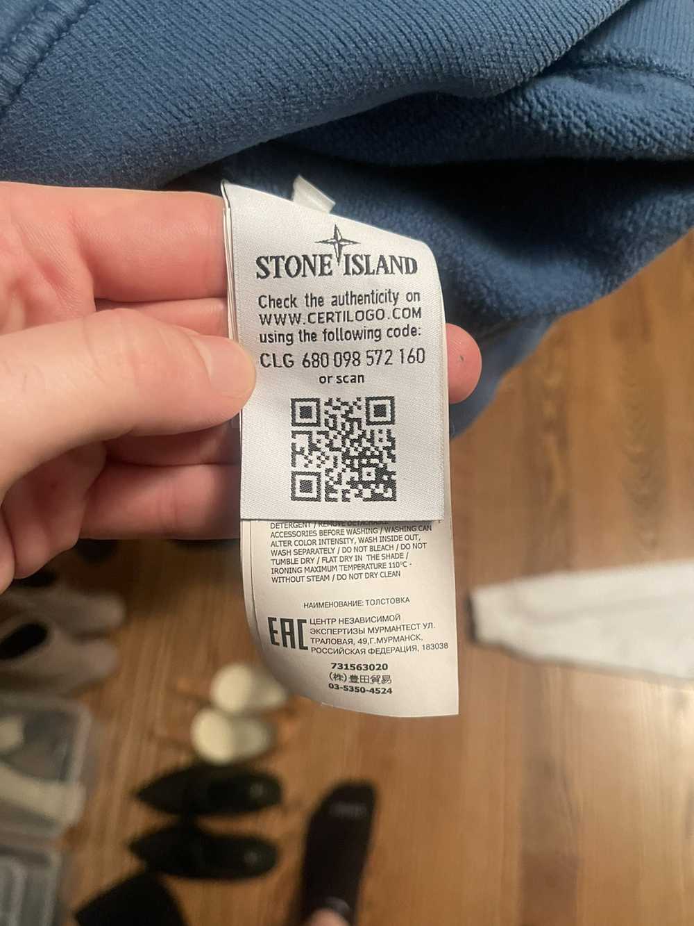 Stone Island Stone Island Sweatshirt - image 3