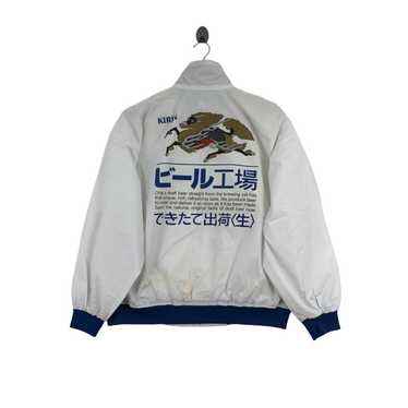 Vintage Vintage KIRIN BEER Japanese Brand Multi C… - image 1