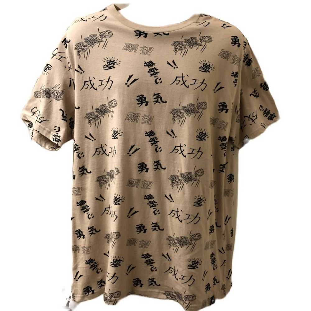 WXYZ Men's Unisex Graphic Tan T-shirt Tee XL All … - image 1
