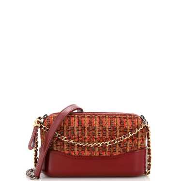 CHANEL Gabrielle Double Zip Clutch with Chain Quil