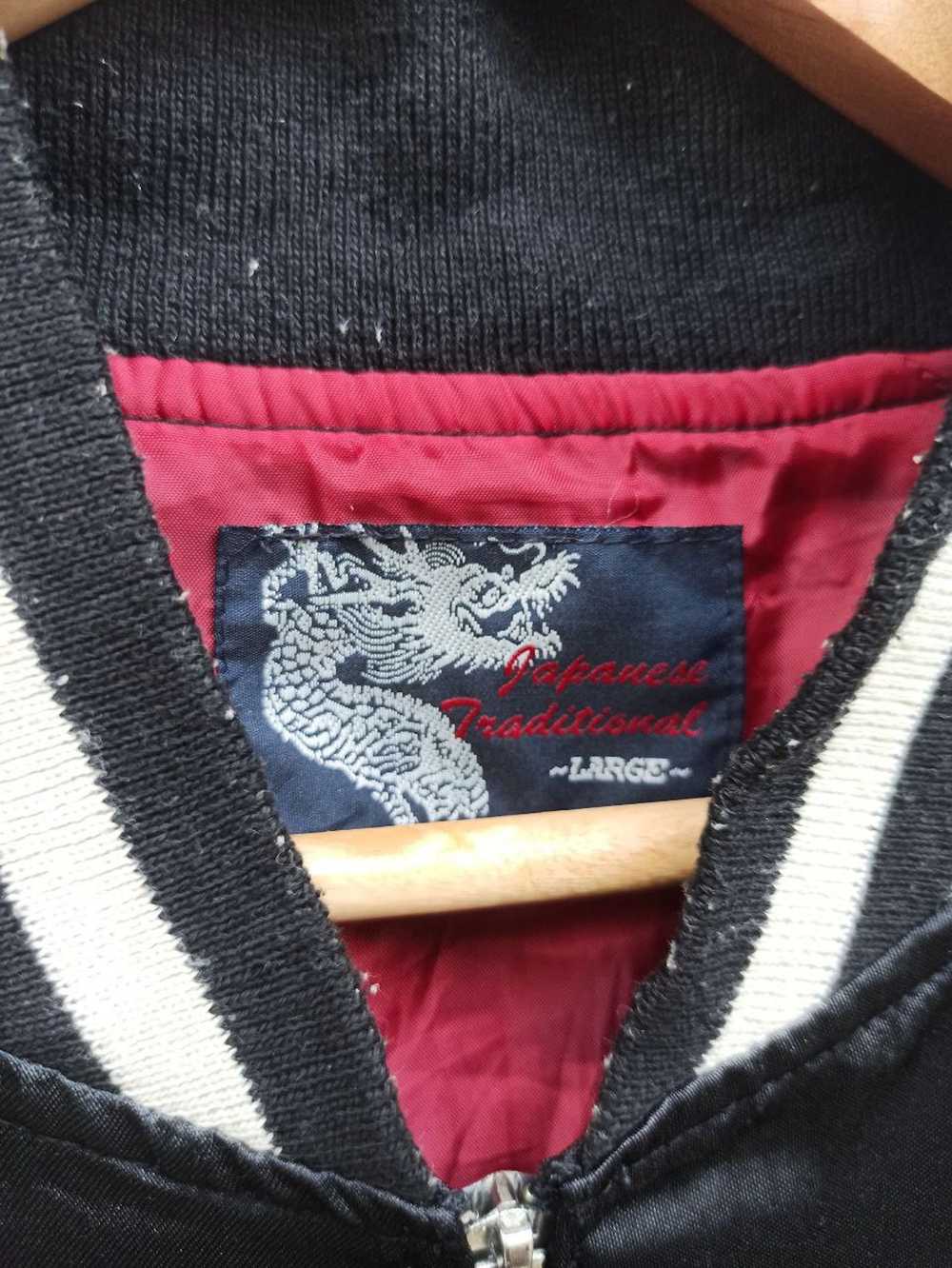 Japanese Brand × Sukajan Souvenir Jacket Vintage … - image 6