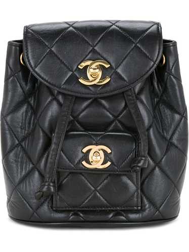CHANEL Pre-Owned quilted backpack - Black