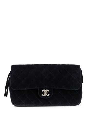 CHANEL Pre-Owned 1997 CC diamond-quilted backpack… - image 1