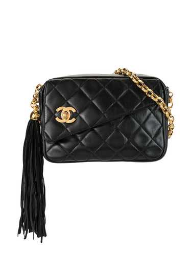 CHANEL Pre-Owned 1992 quilted CC shoulder bag - B… - image 1