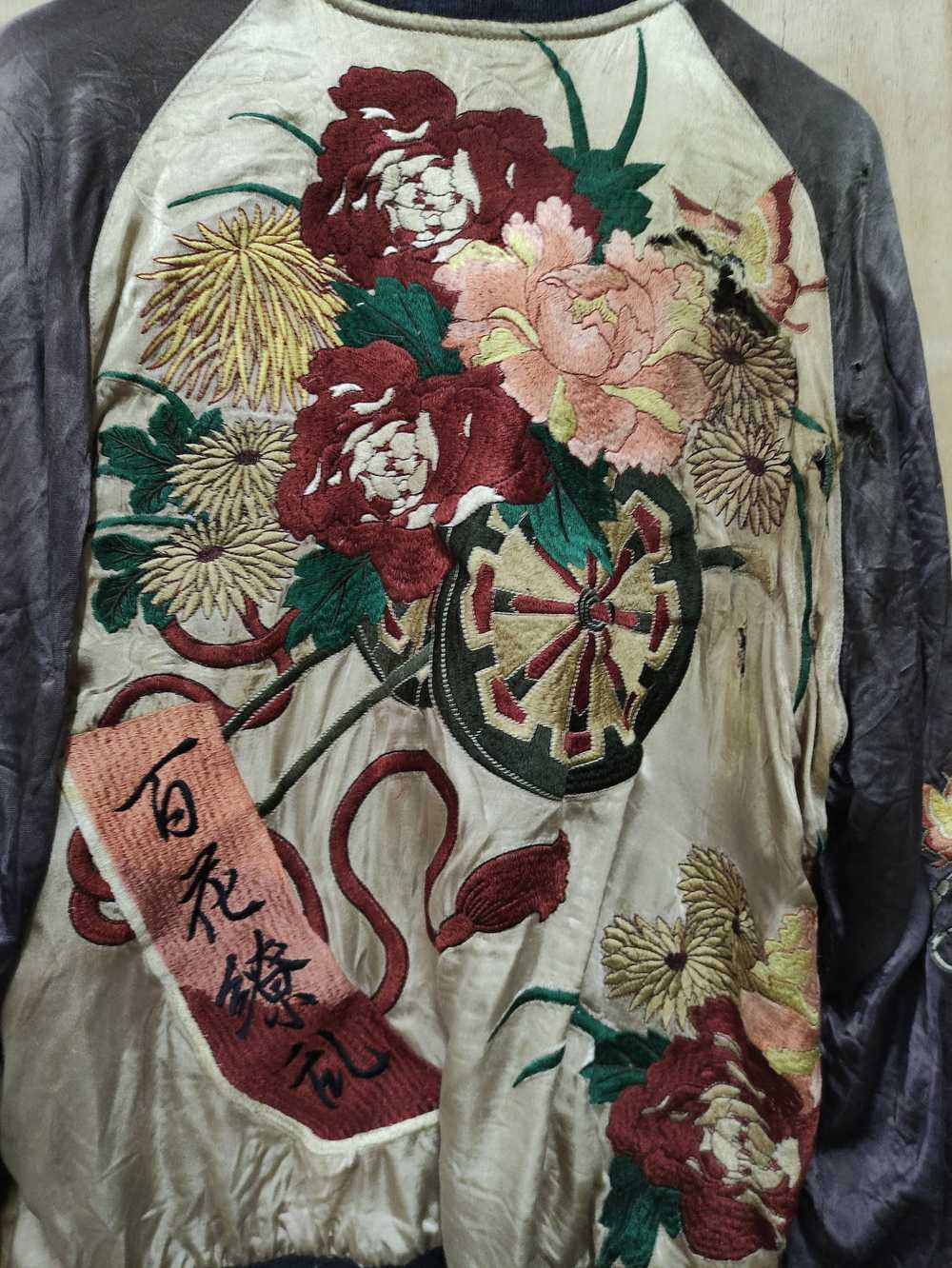 Rare × Sukajan Souvenir Jacket × Vintage JAPAN TA… - image 10