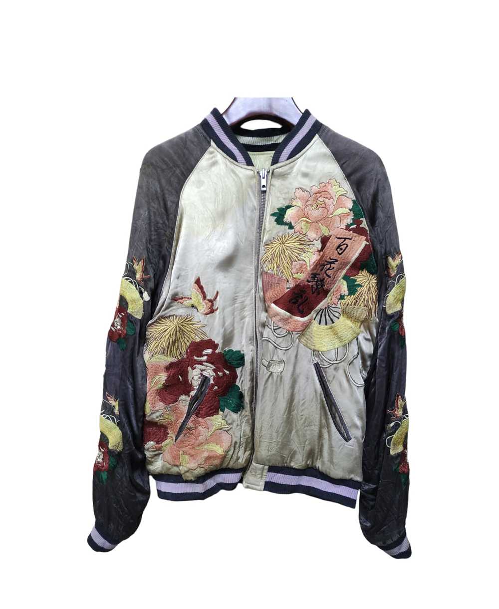 Rare × Sukajan Souvenir Jacket × Vintage JAPAN TA… - image 1