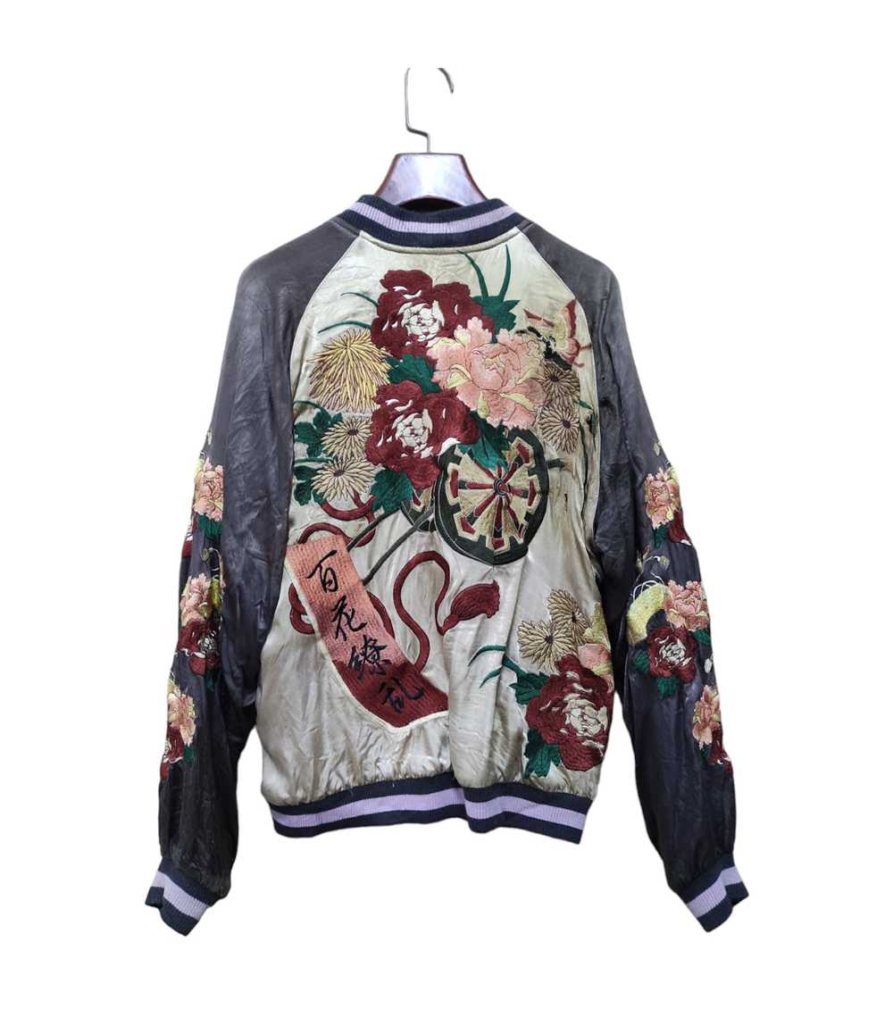 Rare × Sukajan Souvenir Jacket × Vintage JAPAN TA… - image 2