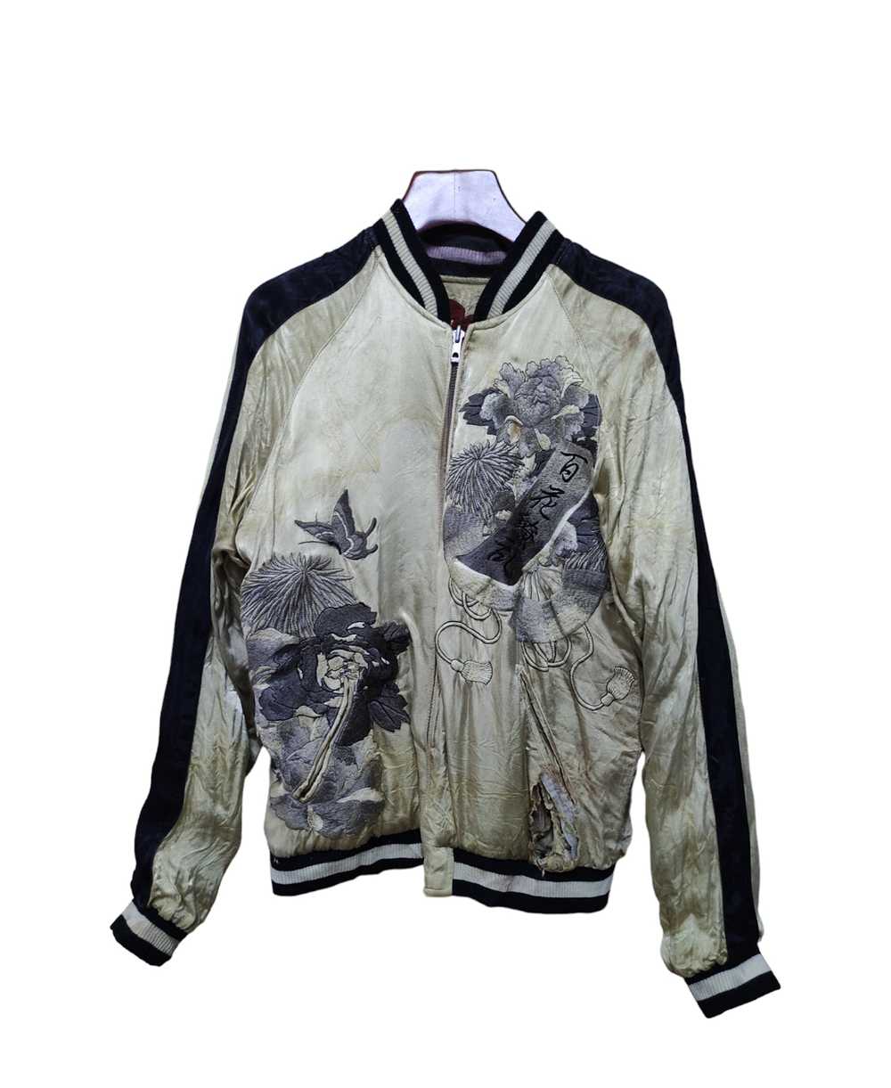 Rare × Sukajan Souvenir Jacket × Vintage JAPAN TA… - image 3