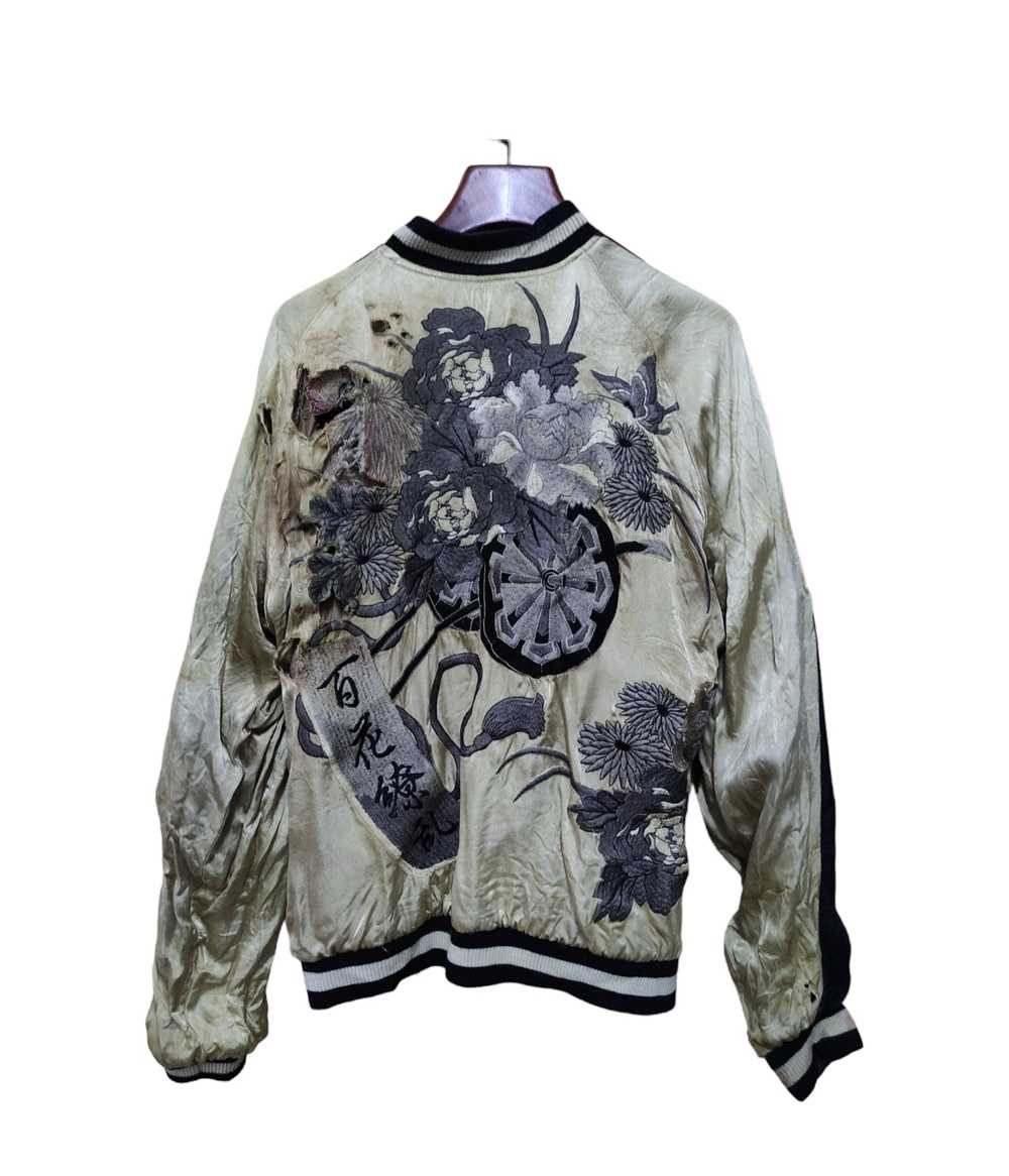 Rare × Sukajan Souvenir Jacket × Vintage JAPAN TA… - image 4