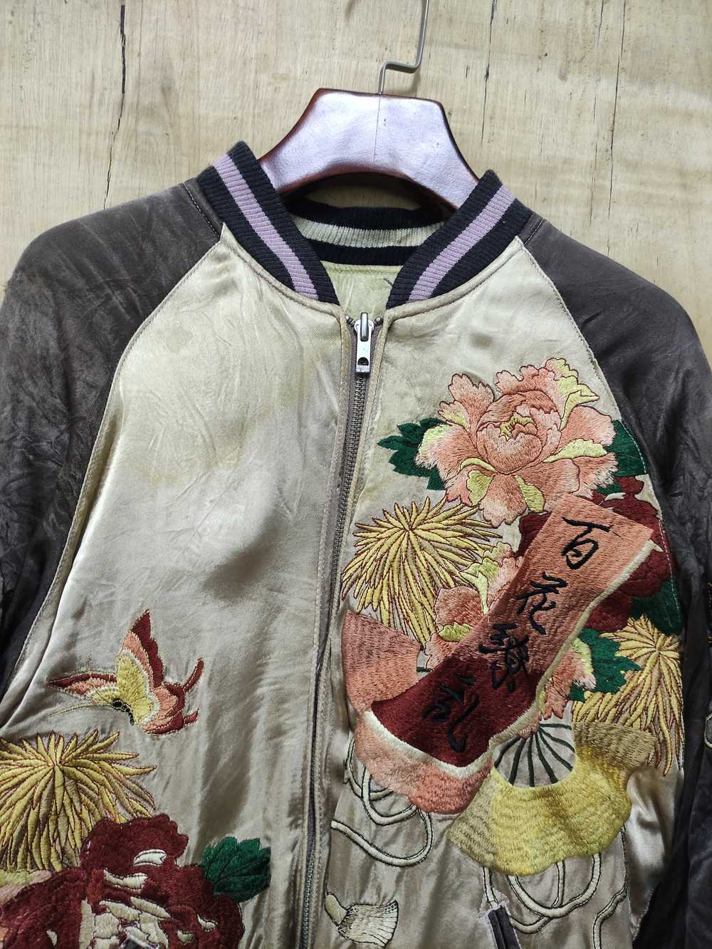 Rare × Sukajan Souvenir Jacket × Vintage JAPAN TA… - image 5