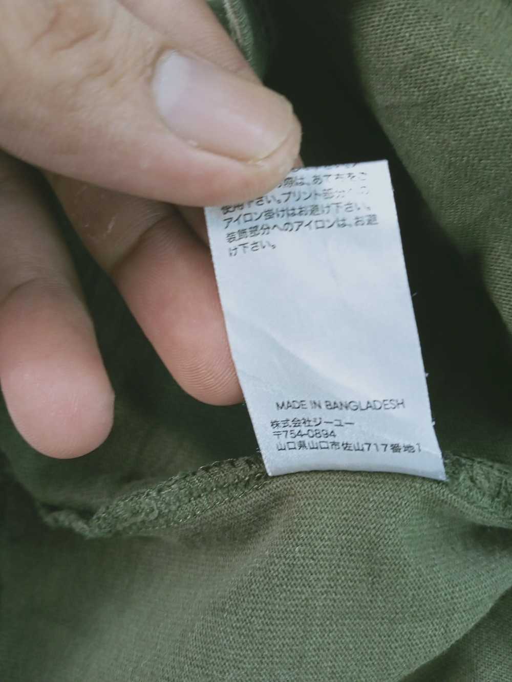 Japanese Brand × Sophnet. × Streetwear Japanese B… - image 8