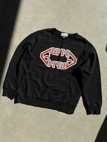 Gucci Gucci Metal Print Sweatshirt - image 1